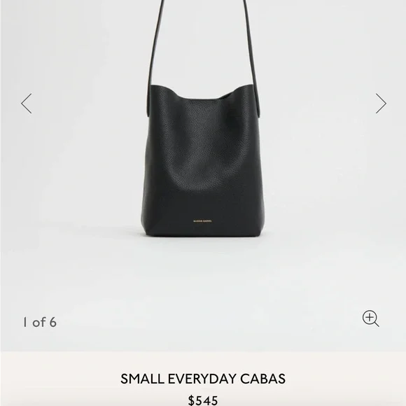 Mansur Gavriel small everyday cabas tote - Picture 9 of 10